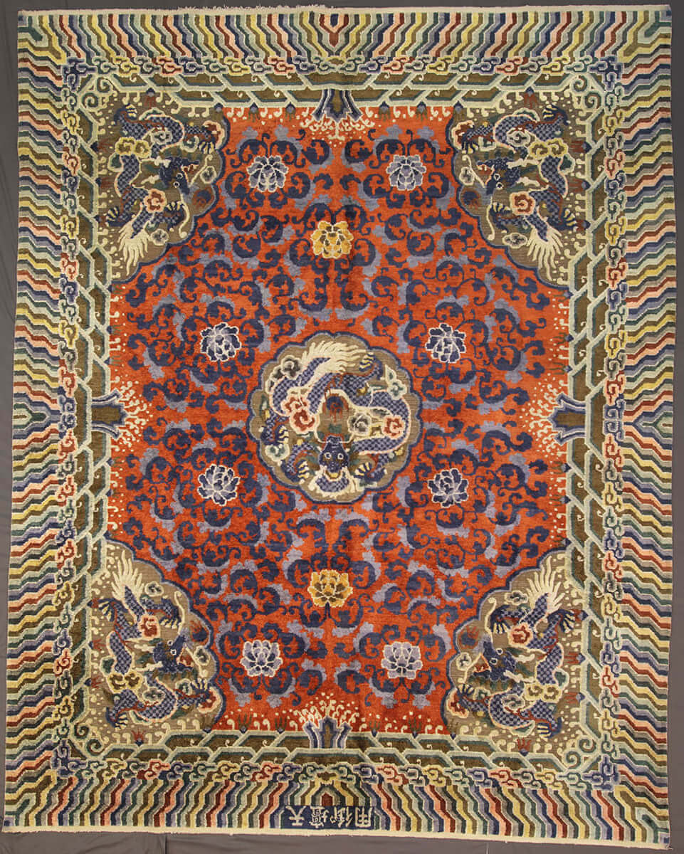 Tapis de Soie et Fil de Métal du Palais Impérial (YU YANG) n°:54587294